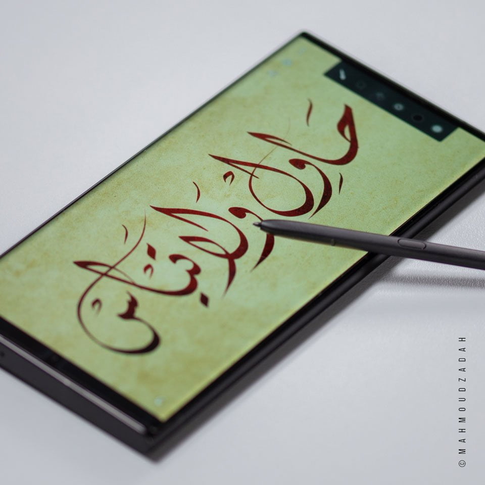 Brushes for Infinite Painter