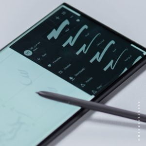 Brushes for Infinite Painter