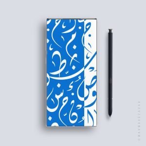 horofiyat Brushes For Infinite Painter